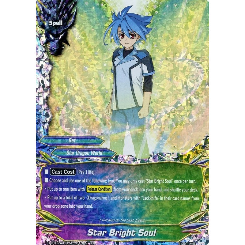 buddyfight-tcg-card-s-bt02a-ub04-0013en-rr-star-bright-soul-blazing-overclash
