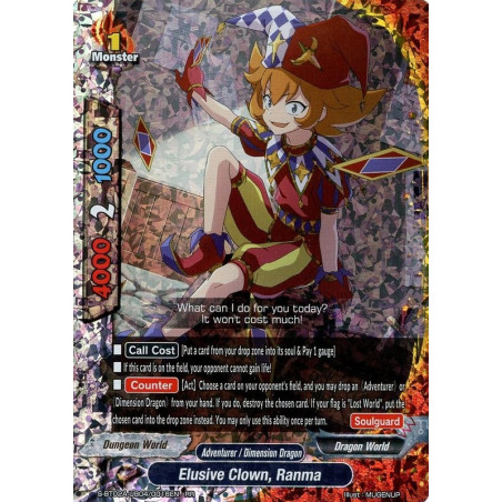 buddyfight-tcg-card-s-bt02a-ub04-0016en-rr-elusive-clown-ranma-blazing-overclash