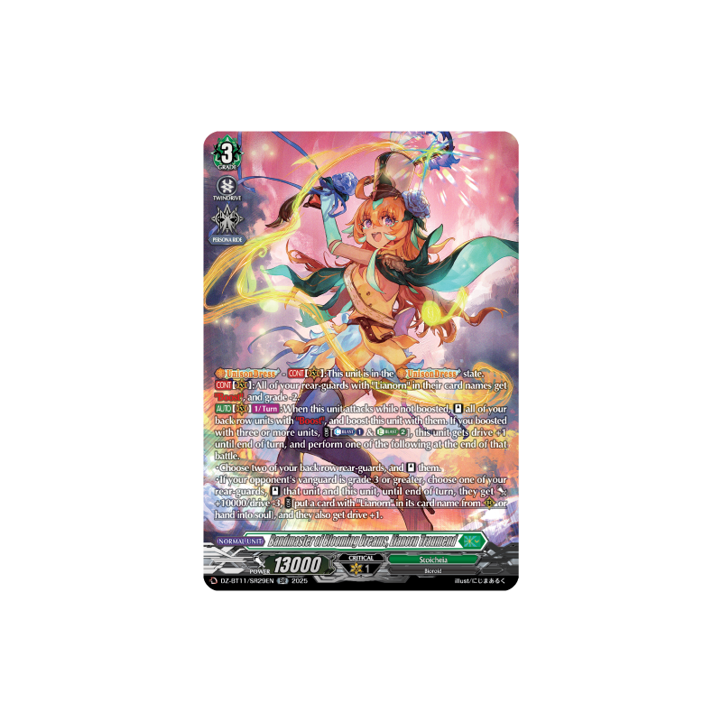 Vanguard_TCG_card_DZ-BT11_SR29EN_SR_Bandmaster_of_Blooming_Dreams_Lianorn_Traumend_Symphony_of_Might_Bloom