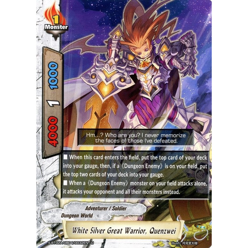 buddyfight-tcg-card-s-bt02a-ub04-0032en-u-white-silver-great-warrior-quenzwei-blazing-overclash