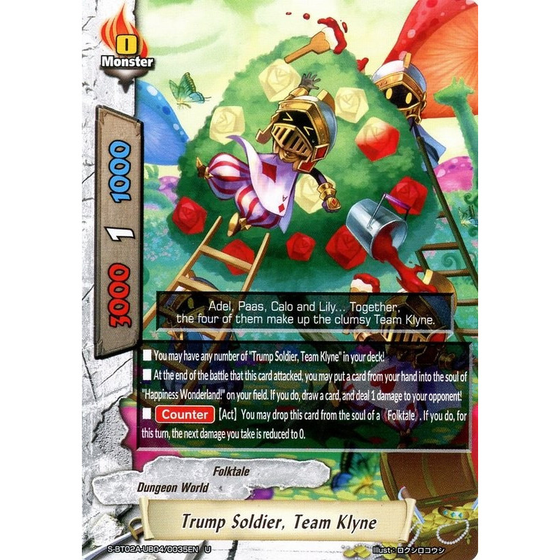 buddyfight-tcg-card-s-bt02a-ub04-0035en-u-trump-soldier-team-klyne-blazing-overclash