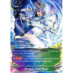 buddyfight-tcg-card-s-bt02a-ub04-0039en-u-dragon-force-stab-blazing-overclash