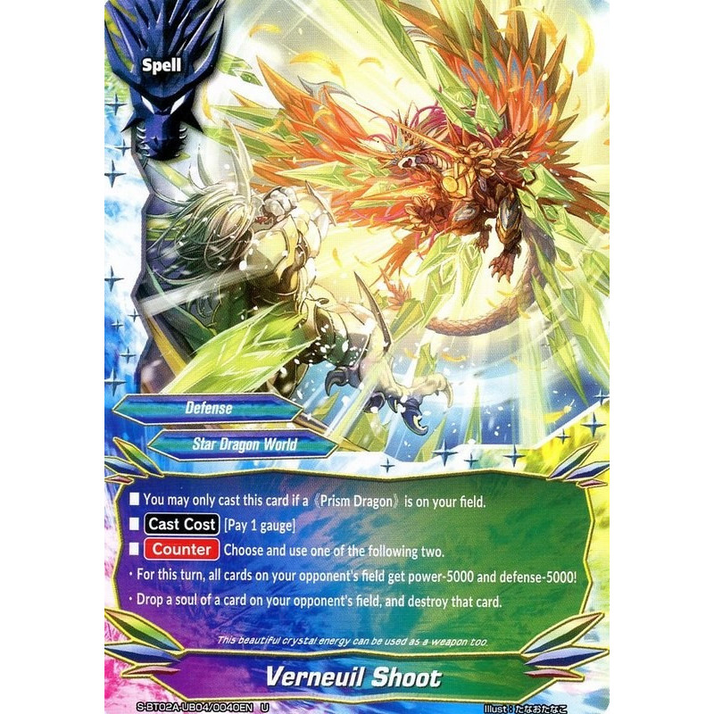 buddyfight-tcg-card-s-bt02a-ub04-0040en-u-verneuil-shoot-blazing-overclash
