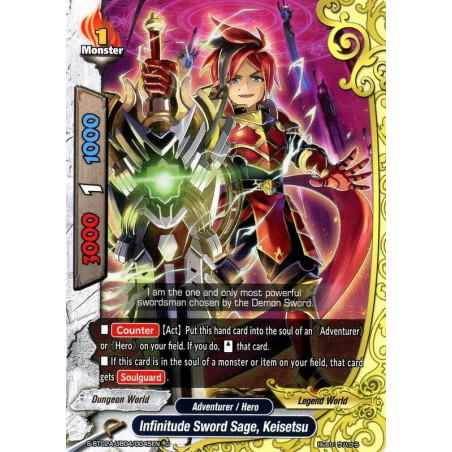 buddyfight-tcg-card-s-bt02a-ub04-0045en-u-infinitude-sword-sage-keisetsu-blazing-overclash