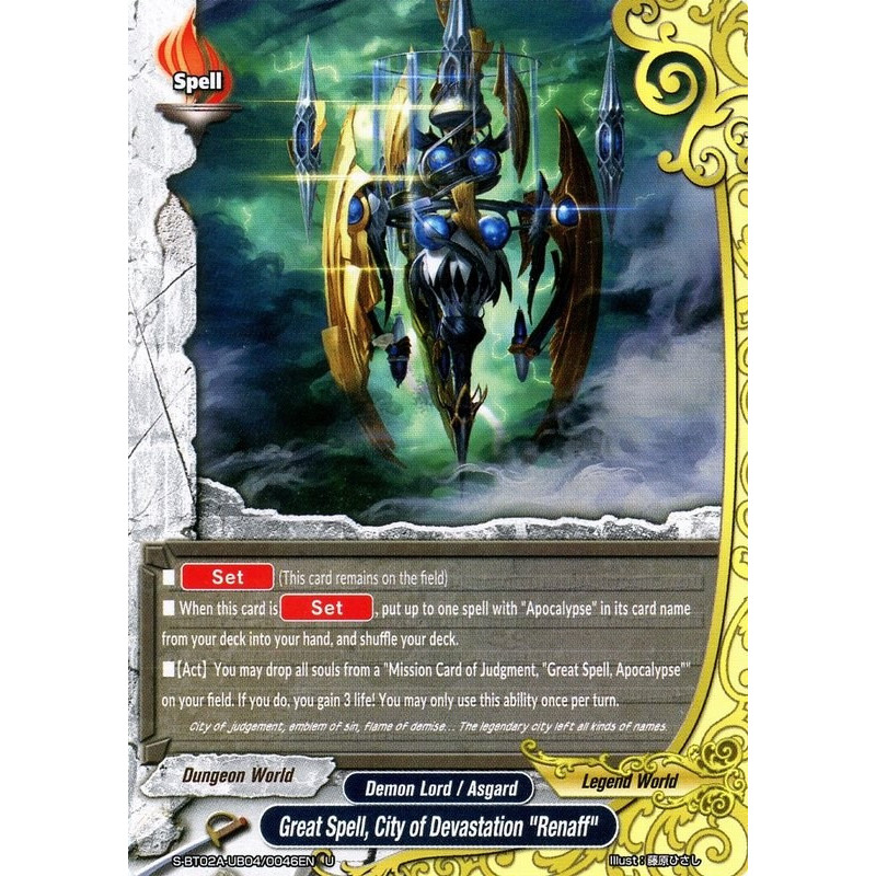 buddyfight-tcg-card-s-bt02a-ub04-0046en-u-great-spell-city-of-devastation-renaff-blazing-overclash