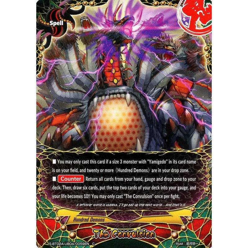 buddyfight-tcg-card-s-bt02a-ub04-0059en-c-the-convulsion-blazing-overclash