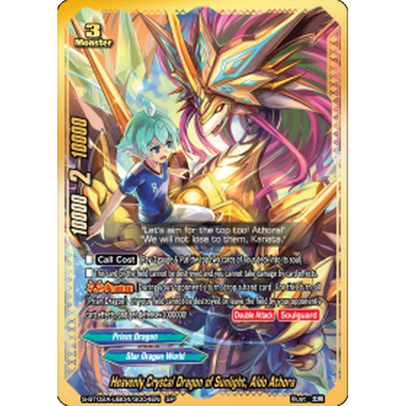 buddyfight-tcg-card-s-bt02a-ub04-s004en-sp-heavenly-crystal-dragon-of-sunlight-aldo-athora-blazing-overclash