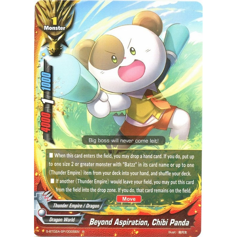 buddyfight-tcg-card-foil-s-bt02a-sp-0005en-foil-r-beyond-aspiration-chibi-panda-blazing-overclash
