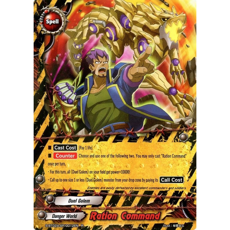 buddyfight-tcg-card-foil-s-bt02a-sp-0012en-foil-r-ration-command-blazing-overclash