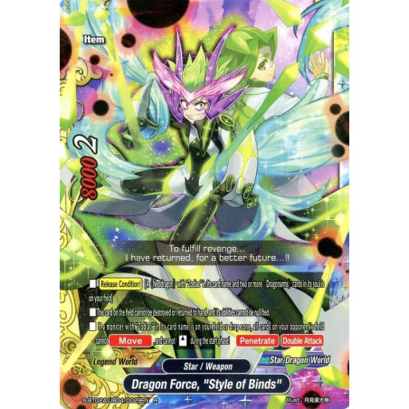 buddyfight-tcg-card-foil-s-bt02a-ub04-0029en-foil-r-dragon-force-style-of-binds-blazing-overclash