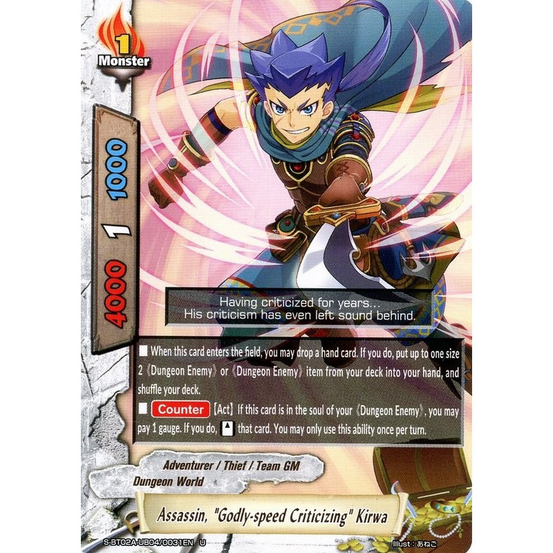buddyfight-tcg-card-foil-s-bt02a-ub04-0031en-foil-u-assassin-godly-speed-criticizing-kirwa-blazing-overclash