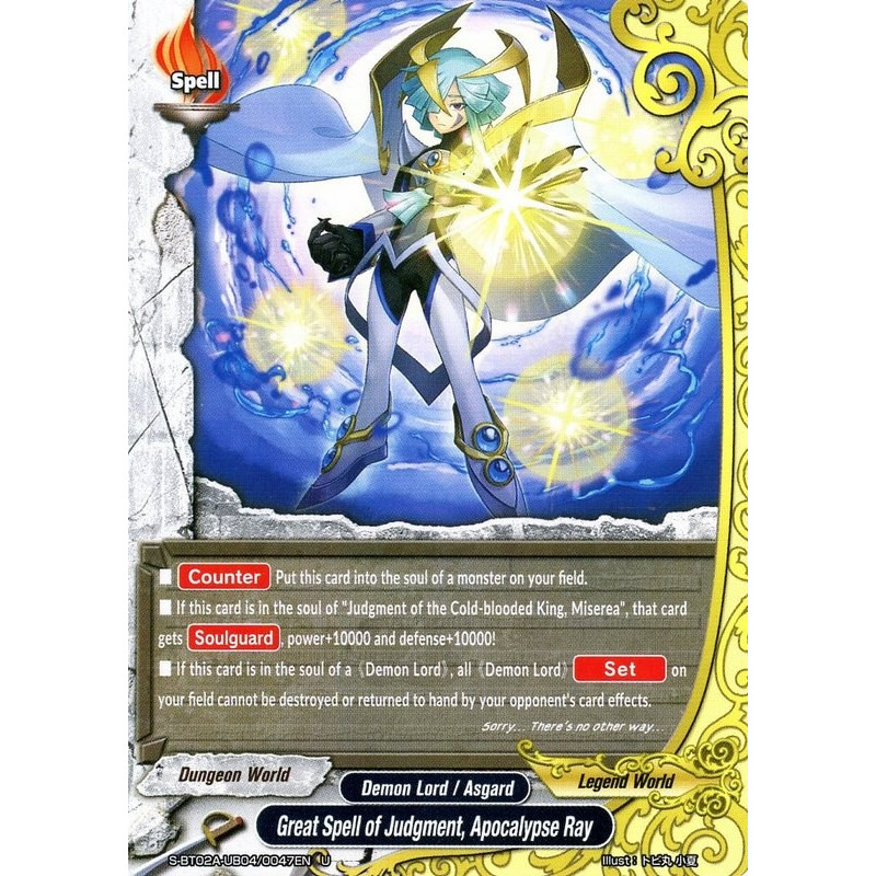 buddyfight-tcg-card-foil-s-bt02a-ub04-0047en-foil-u-great-spell-of-judgment-apocalypse-ray-blazing-overclash