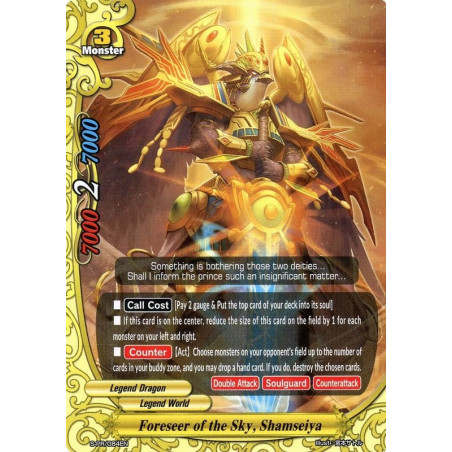 buddyfight-tcg-card-s-bt02a-s-pr-084en-pr-foreseer-of-the-sky-shamseiya-blazing-overclash