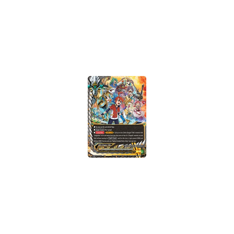 buddyfight-tcg-card-s-cbt01-0001en-rrr-radiant-combat-deity-s-glory-golden-garga