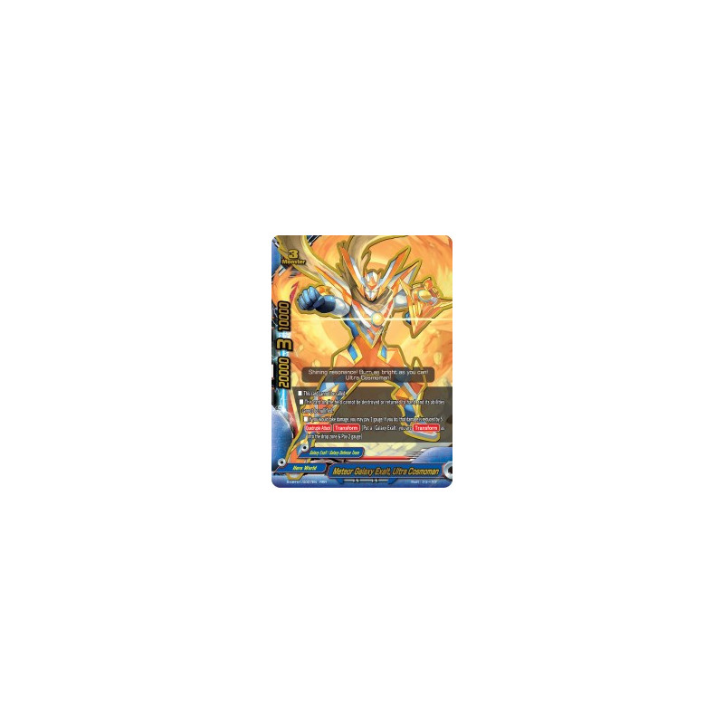 buddyfight-tcg-card-s-cbt01-0007en-rrr-meteor-galaxy-exalt-ultra-cosmoman-golden-garga