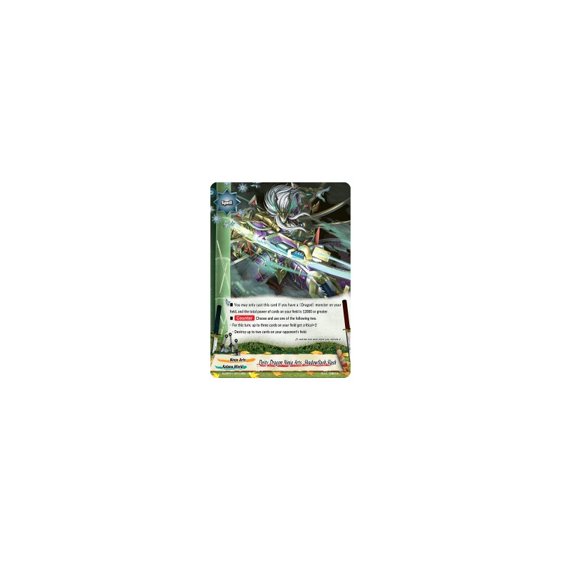 buddyfight-tcg-card-s-cbt01-0014en-rr-deity-dragon-ninja-arts-shadowflash-slash-golden-garga