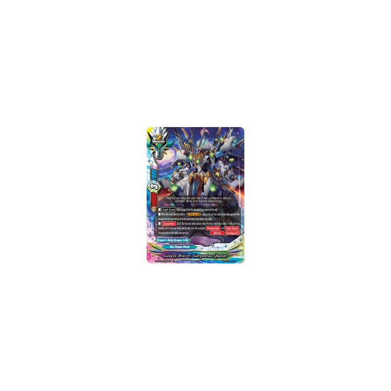 buddyfight-tcg-card-s-cbt01-0020en-rr-galaxy-braver-gargantua-quasar-golden-garga
