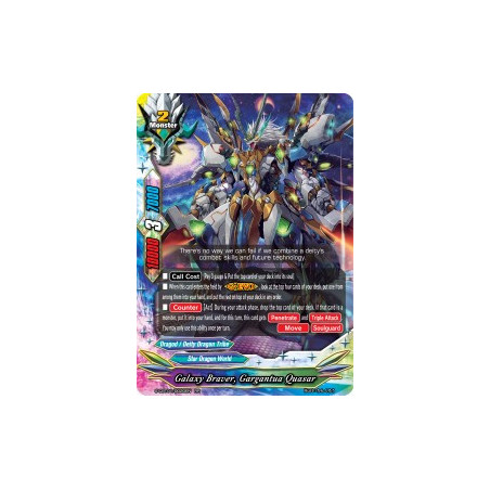 buddyfight-tcg-card-s-cbt01-0020en-rr-galaxy-braver-gargantua-quasar-golden-garga