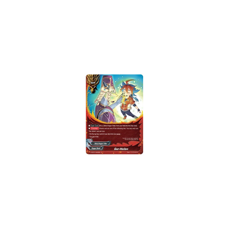 buddyfight-tcg-card-s-cbt01-0023en-r-gar-heilen-golden-garga
