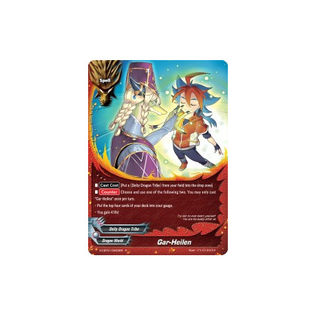 buddyfight-tcg-card-s-cbt01-0023en-r-gar-heilen-golden-garga