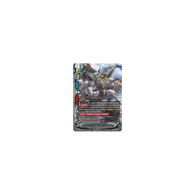 buddyfight-tcg-card-s-cbt01-0028en-r-deity-against-all-gargantua-dragon-eisenwaechter-golden-garga