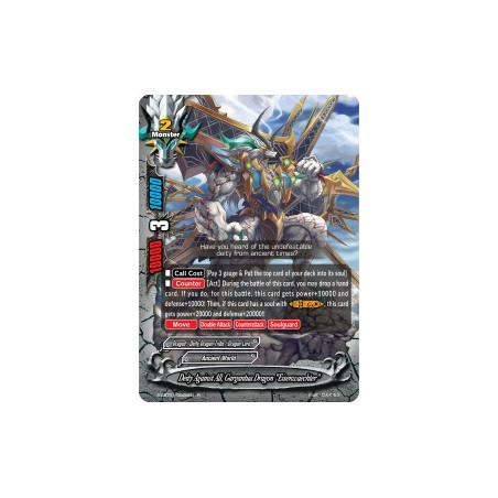 buddyfight-tcg-card-s-cbt01-0028en-r-deity-against-all-gargantua-dragon-eisenwaechter-golden-garga