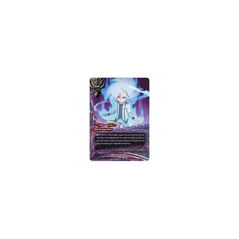 buddyfight-tcg-card-s-cbt01-0033en-r-underration-golden-garga