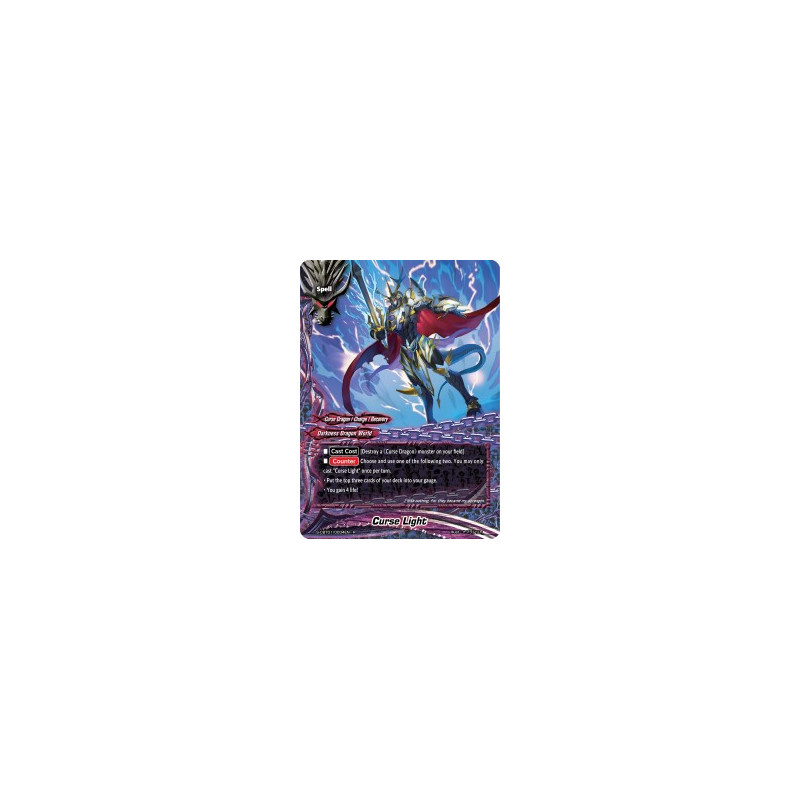 buddyfight-tcg-card-s-cbt01-0034en-r-curse-light-golden-garga