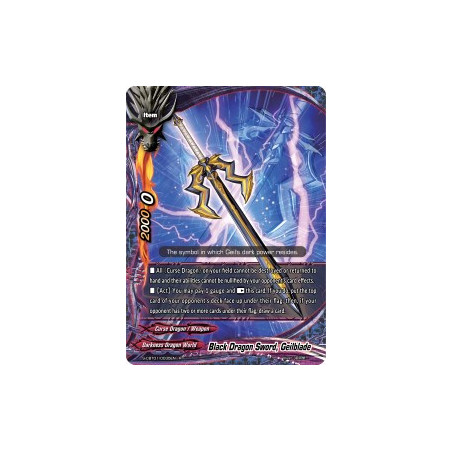 buddyfight-tcg-card-s-cbt01-0035en-r-black-dragon-sword-geilblade-golden-garga