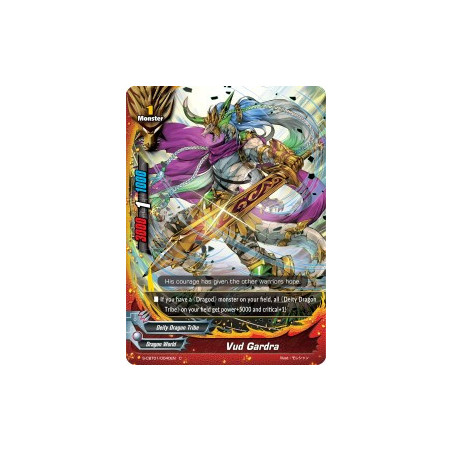 buddyfight-tcg-card-s-cbt01-0040en-c-vud-gardra-golden-garga