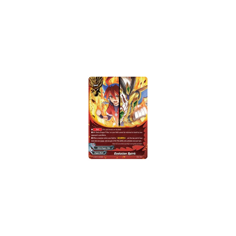 buddyfight-tcg-card-s-cbt01-0045en-c-evolution-spirit-golden-garga