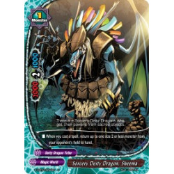 buddyfight-tcg-card-s-cbt01-0048en-c-sorcery-deity-dragon-sheema-golden-garga
