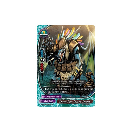 buddyfight-tcg-card-s-cbt01-0048en-c-sorcery-deity-dragon-sheema-golden-garga