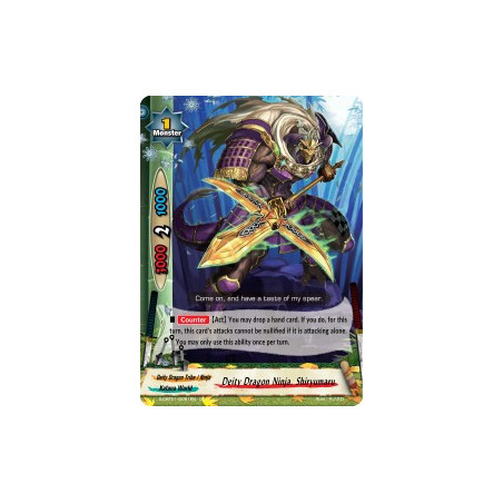 buddyfight-tcg-card-s-cbt01-0051en-c-deity-dragon-ninja-shiryumaru-golden-garga