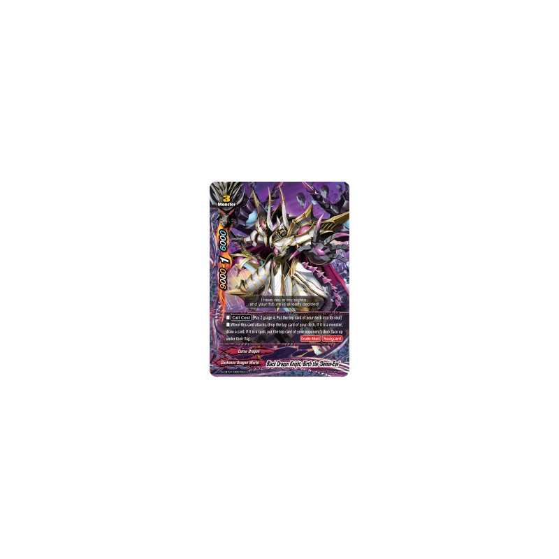 buddyfight-tcg-card-s-cbt01-0057en-c-black-dragon-knight-birth-the-demon-eye-golden-garga