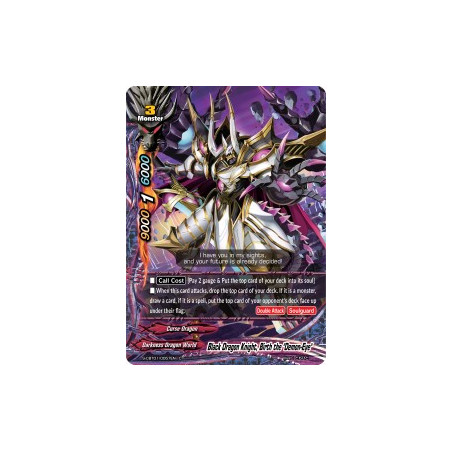 buddyfight-tcg-card-s-cbt01-0057en-c-black-dragon-knight-birth-the-demon-eye-golden-garga