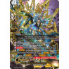 buddyfight-tcg-card-s-cbt01-0069en-secret-deity-gargantua-dragon-golden-garga