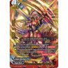 buddyfight-tcg-card-s-cbt01-0070en-secret-gargantua-dragon-raging-mode-golden-garga