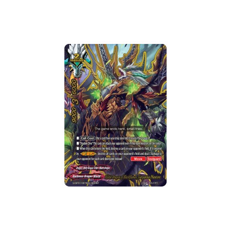 buddyfight-tcg-card-s-cbt01-0073en-secret-fickle-dragon-of-blackflames-gargantua-phantom-golden-garga