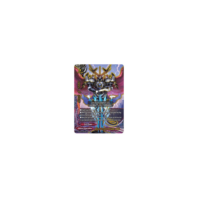 buddyfight-tcg-card-s-cbt01-0074en-secret-black-dragon-knight-geil-golden-garga