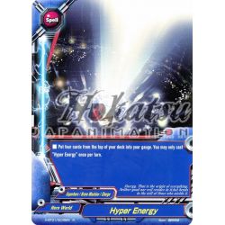BFE Foil H-BT01/0039EN Hyper Energy