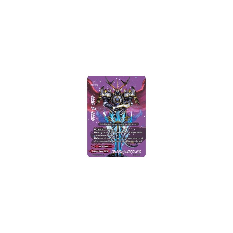 buddyfight-tcg-card-s-cbt01-br02en-br-black-dragon-knight-geil-golden-garga