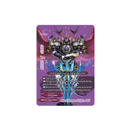 buddyfight-tcg-card-s-cbt01-br02en-br-black-dragon-knight-geil-golden-garga