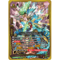 buddyfight-tcg-card-s-cbt01-s001en-sp-deity-gargantua-dragon-golden-garga