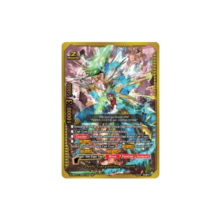 buddyfight-tcg-card-s-cbt01-s001en-sp-deity-gargantua-dragon-golden-garga