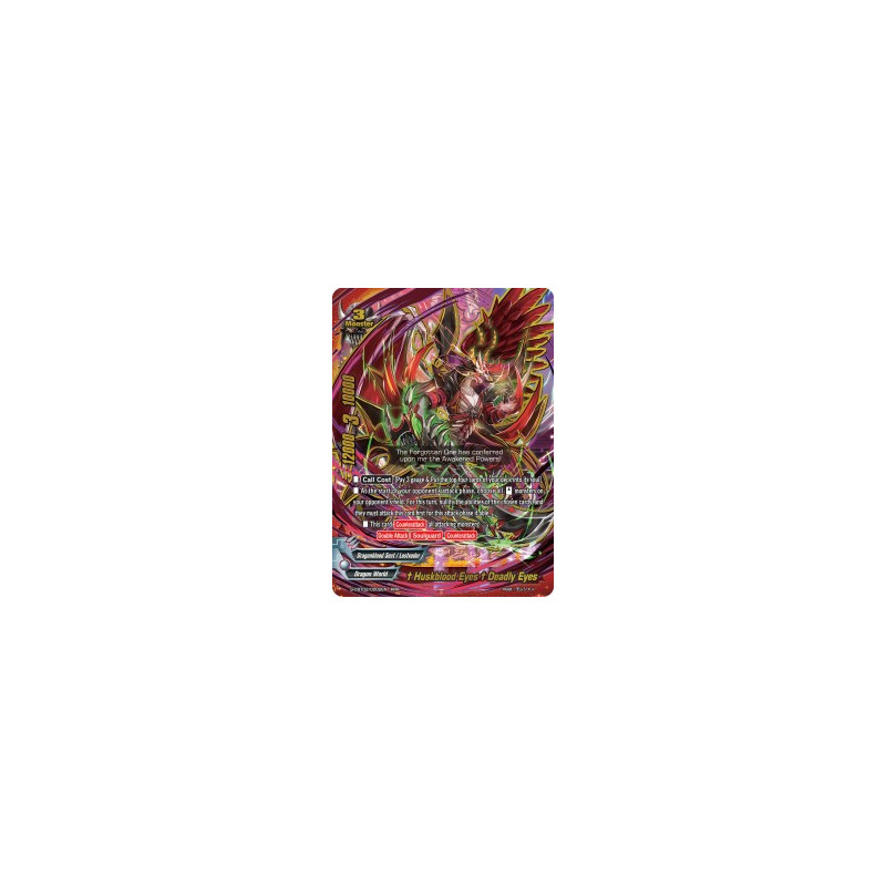 buddyfight-tcg-card-s-cbt02-0002en-rrr-huskblood-eyes-deadly-eyes-violence-vanity