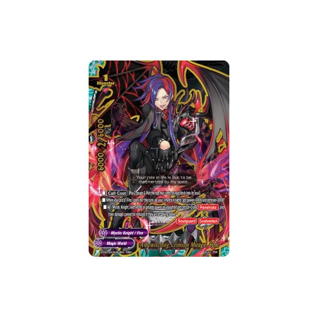 buddyfight-tcg-card-s-cbt02-0004en-rrr-a-bewitching-crimson-mirage-sync-violence-vanity