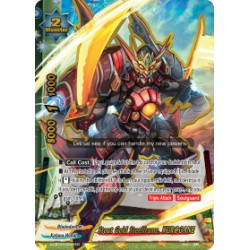 buddyfight-tcg-card-s-cbt02-0005en-rrr-stout-gold-steelframe-kurogane-violence-vanity