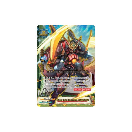 buddyfight-tcg-card-s-cbt02-0005en-rrr-stout-gold-steelframe-kurogane-violence-vanity