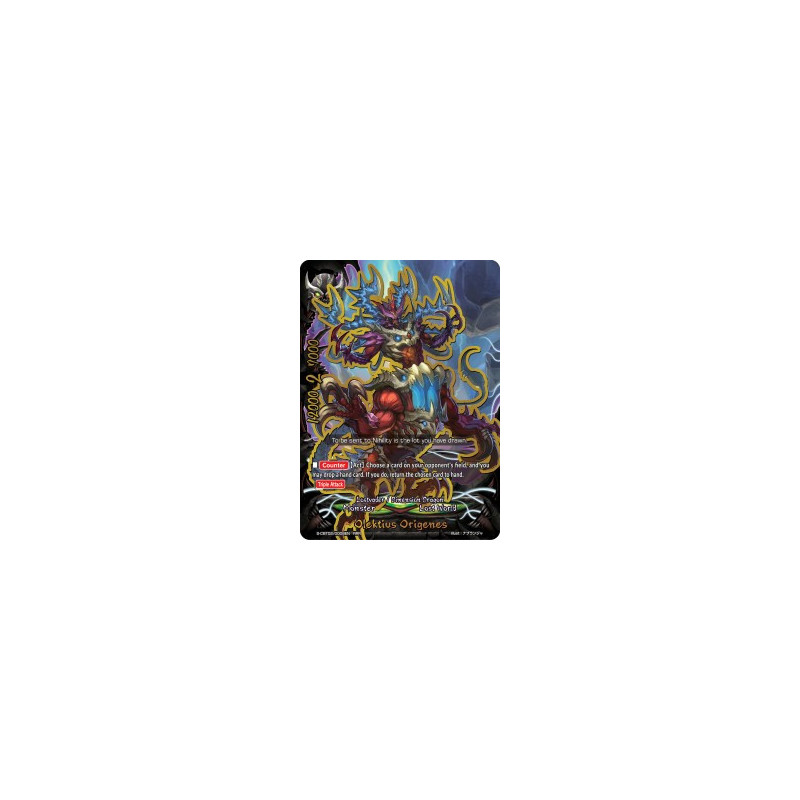 buddyfight-tcg-card-s-cbt02-0008en-rrr-olektius-origenes-violence-vanity